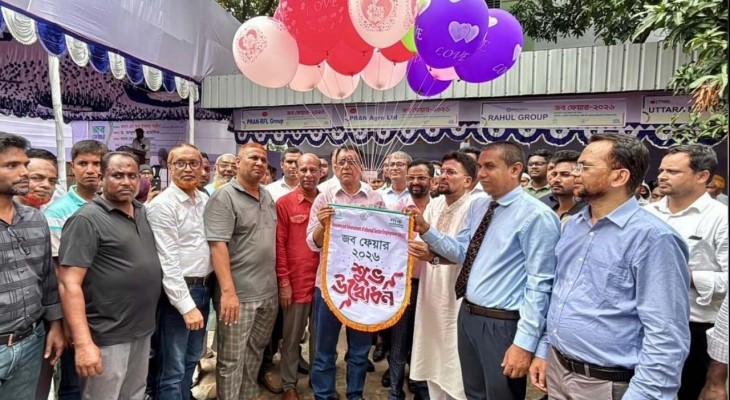 বগুড়ায় গাক আয়োজিত জব ফেয়ার তাৎক্ষণিক চাকরি পেলেন ১৪৮জন 